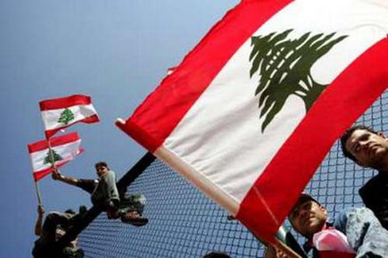 Lebanon Independence 2005